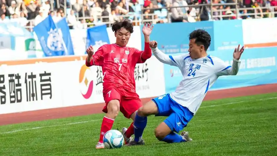 萨尔瓦多甲级联赛：FAS VS 阿利安萨